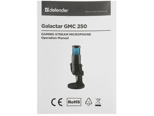 Микрофон Defender Galactar GMC 250 USB